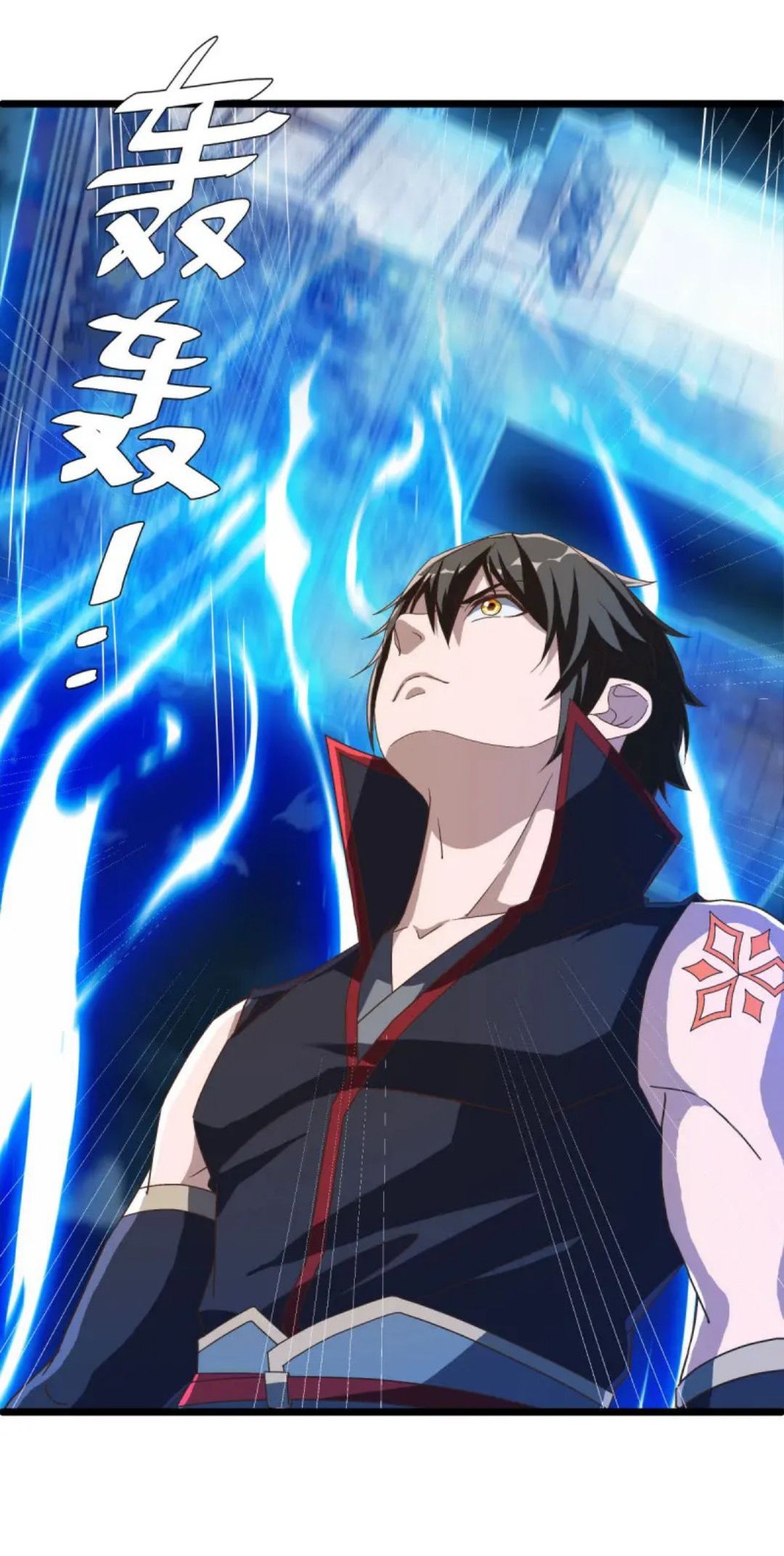 Peerless Soul Chapter 659 Gambar 23