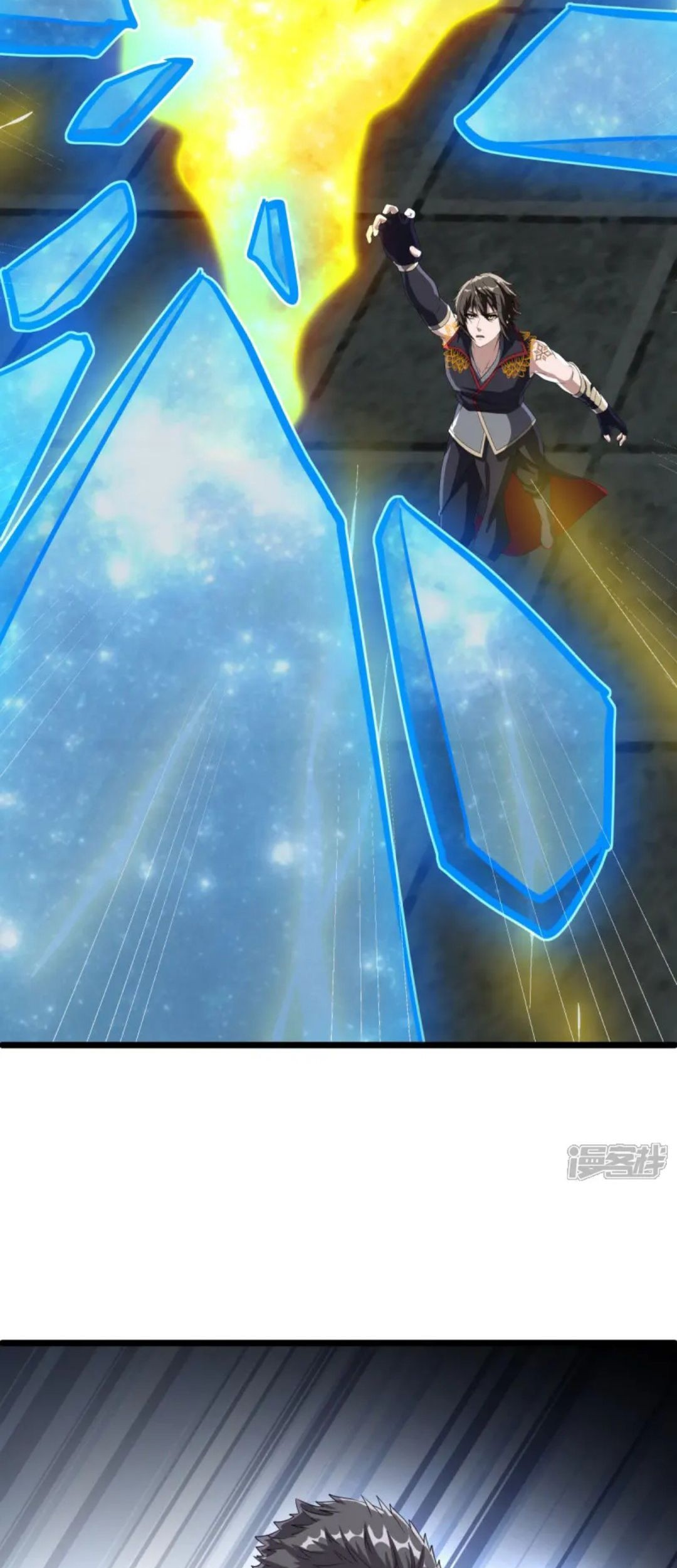 Peerless Soul Chapter 659 Gambar 31