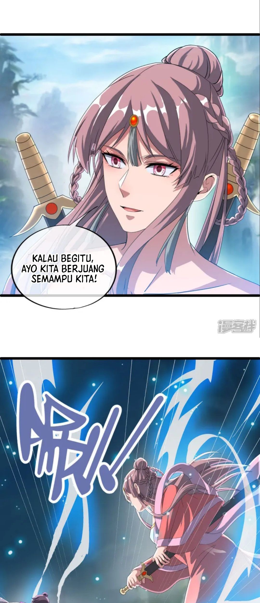 Peerless Soul Chapter 659 Gambar 39