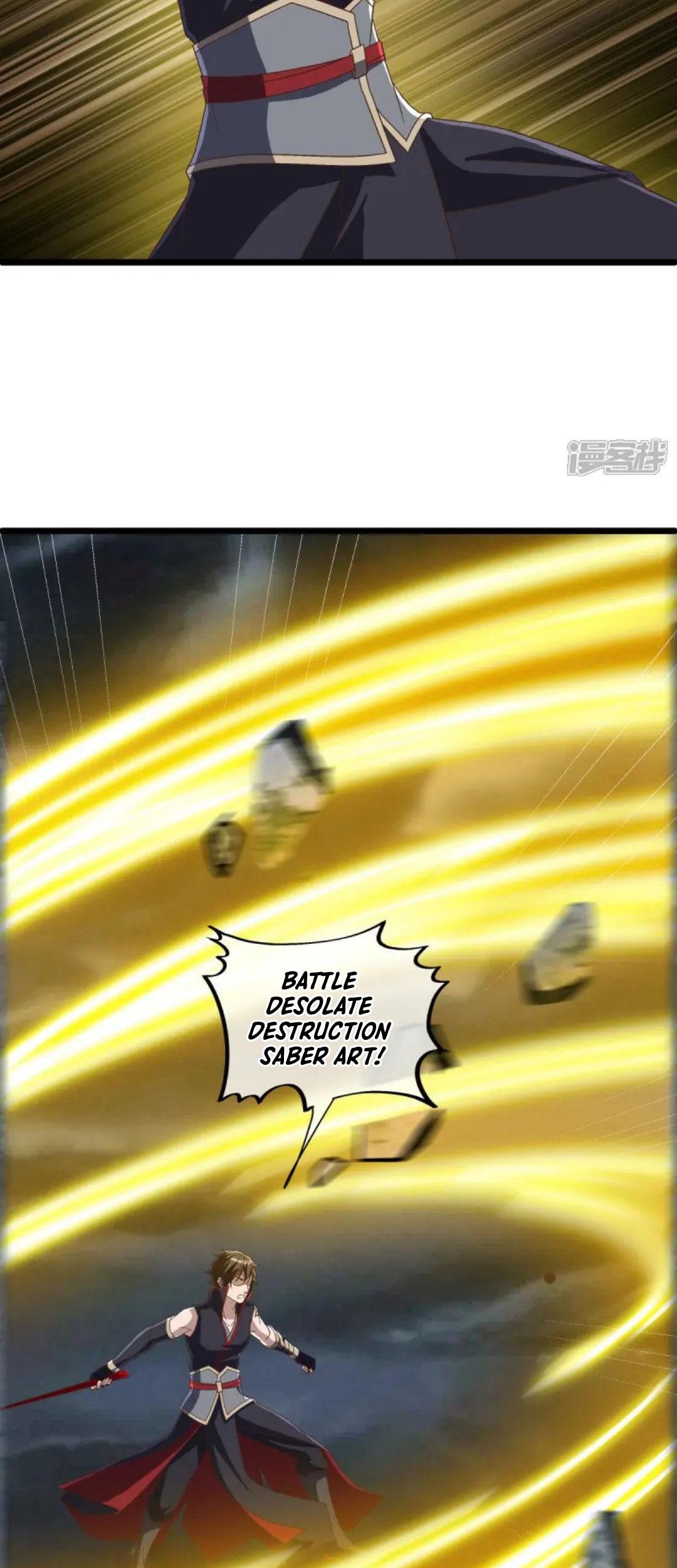 Peerless Soul Chapter 659 Gambar 41