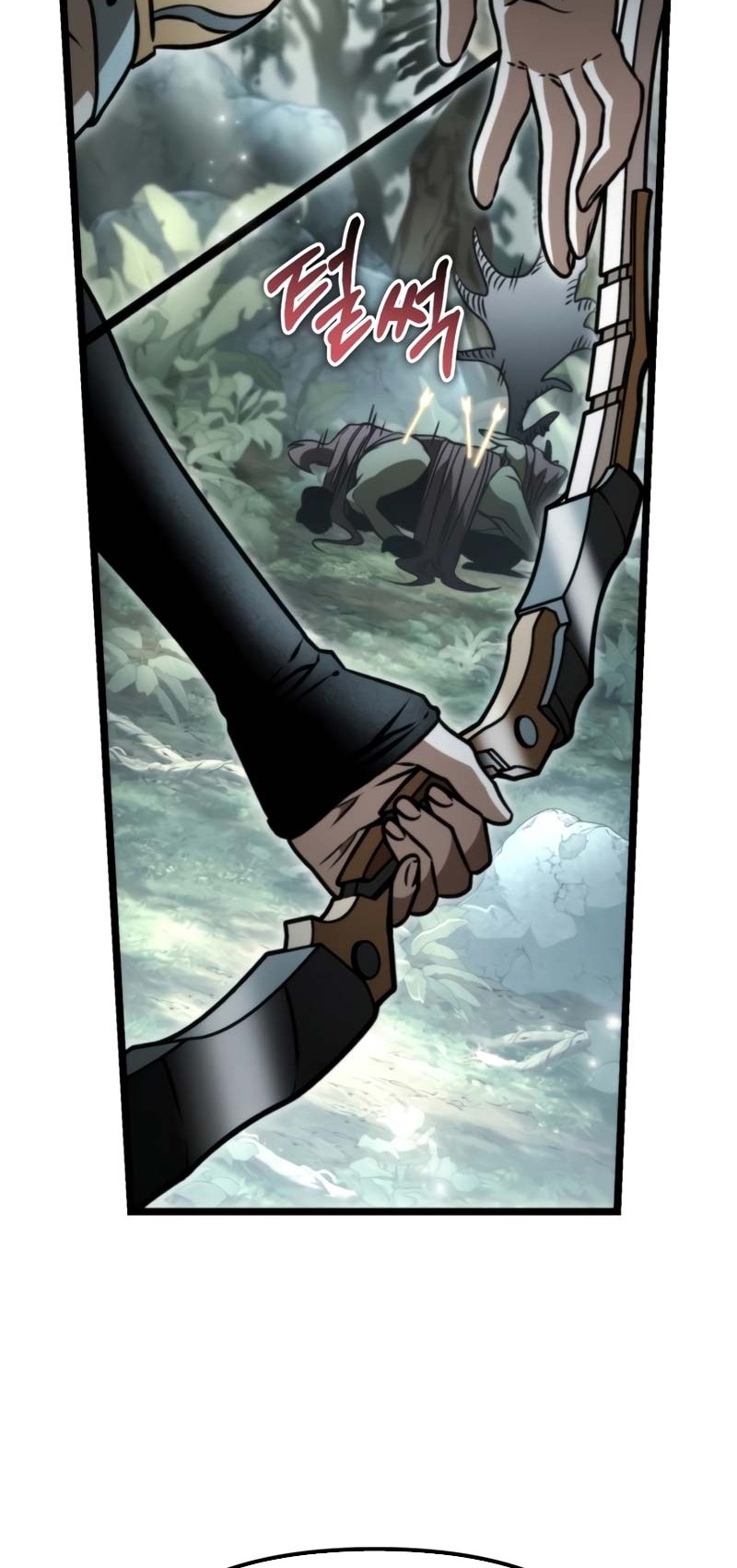 Reincarnator Chapter 43 Gambar 23