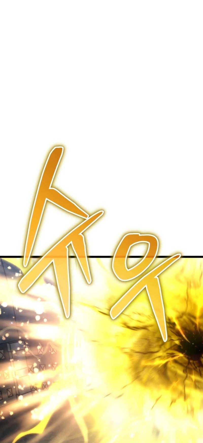 Reincarnator Chapter 43 Gambar 77
