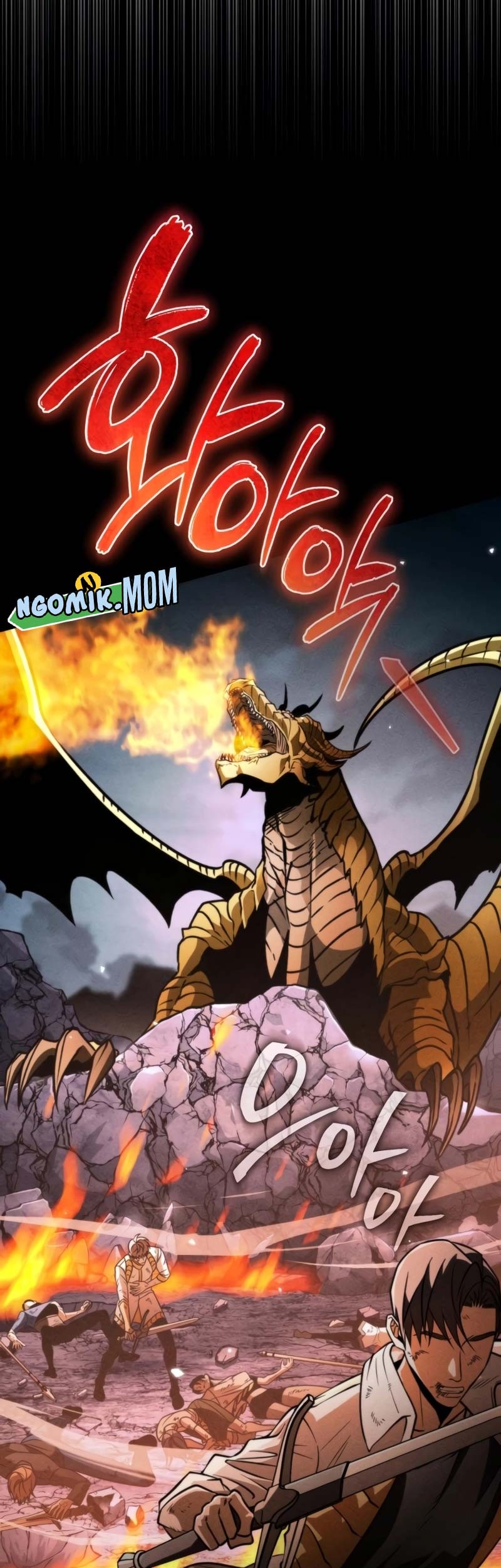 Reincarnator Chapter 43 Gambar 82
