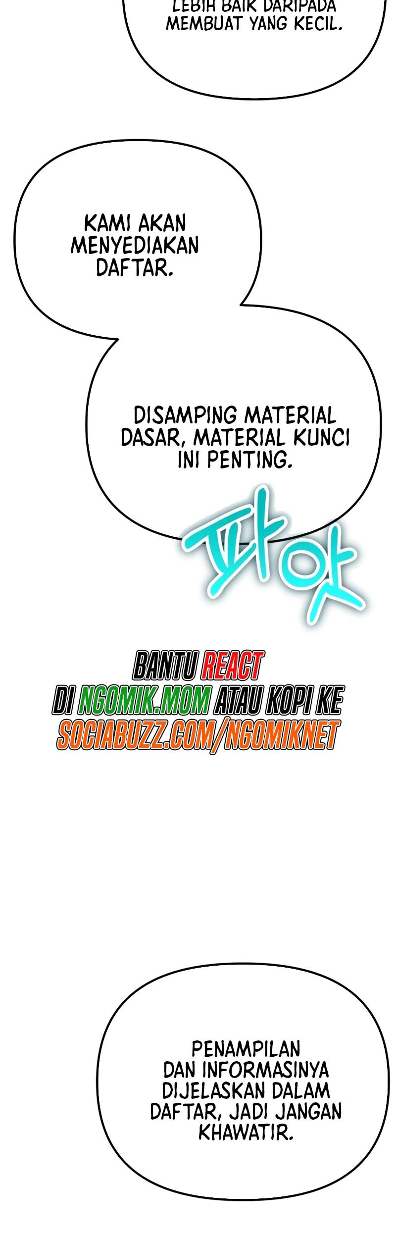 Reincarnator Chapter 43 Gambar 8