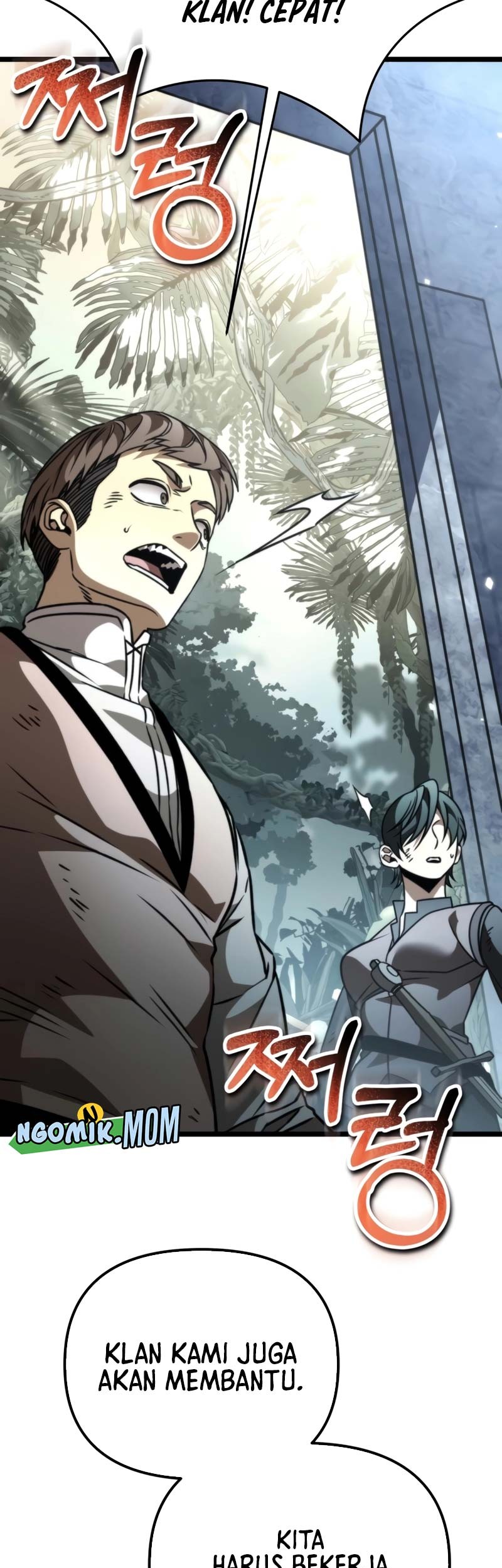 Reincarnator Chapter 43 Gambar 12