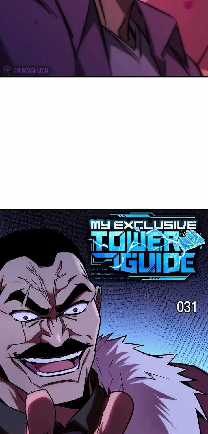 My Exclusive Tower Guide Chapter 31 Gambar 30