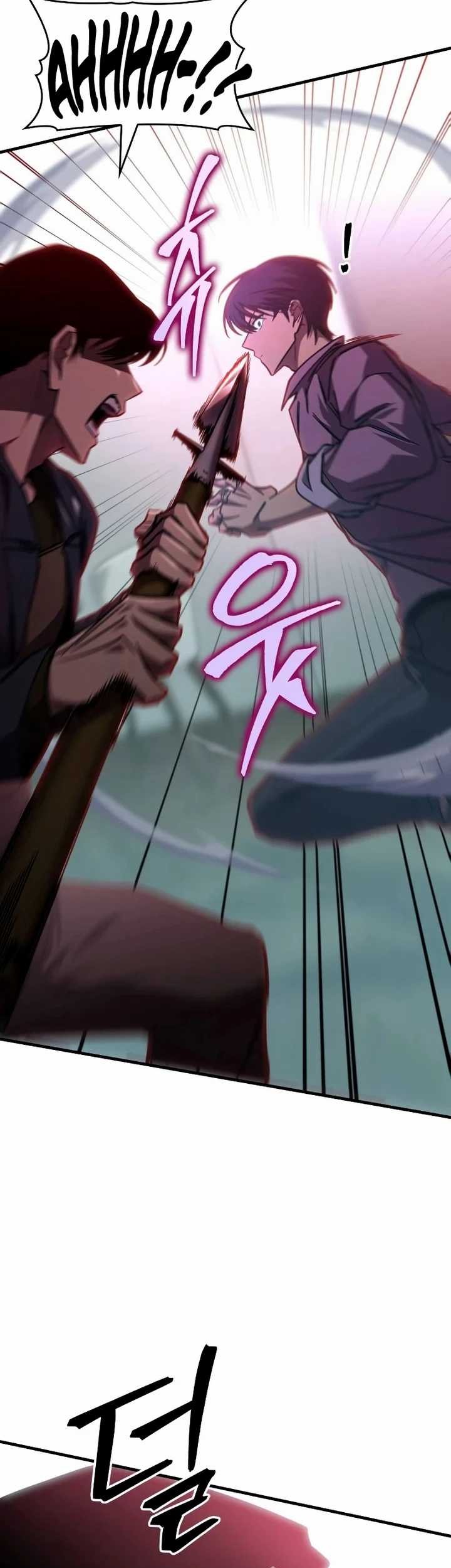 My Exclusive Tower Guide Chapter 31 Gambar 11