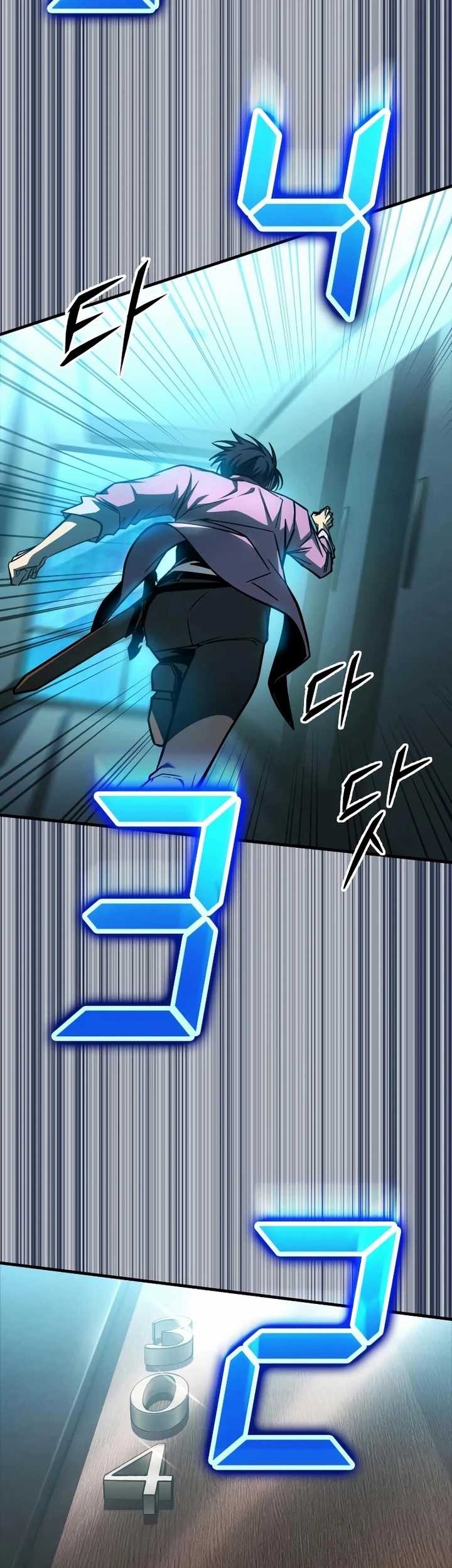 My Exclusive Tower Guide Chapter 30 Gambar 5
