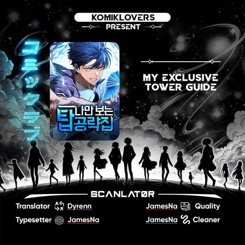 Baca Komik My Exclusive Tower Guide Chapter 29 Gambar 1