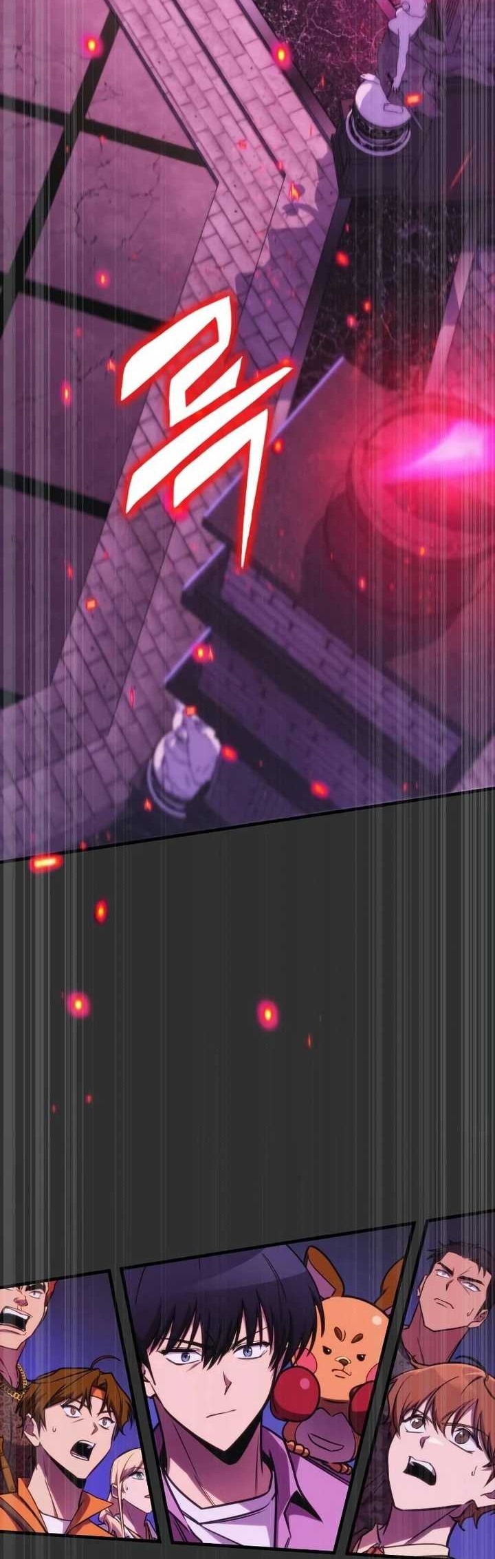 My Exclusive Tower Guide Chapter 29 Gambar 53