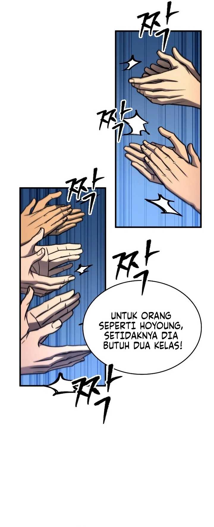 My Exclusive Tower Guide Chapter 29 Gambar 14