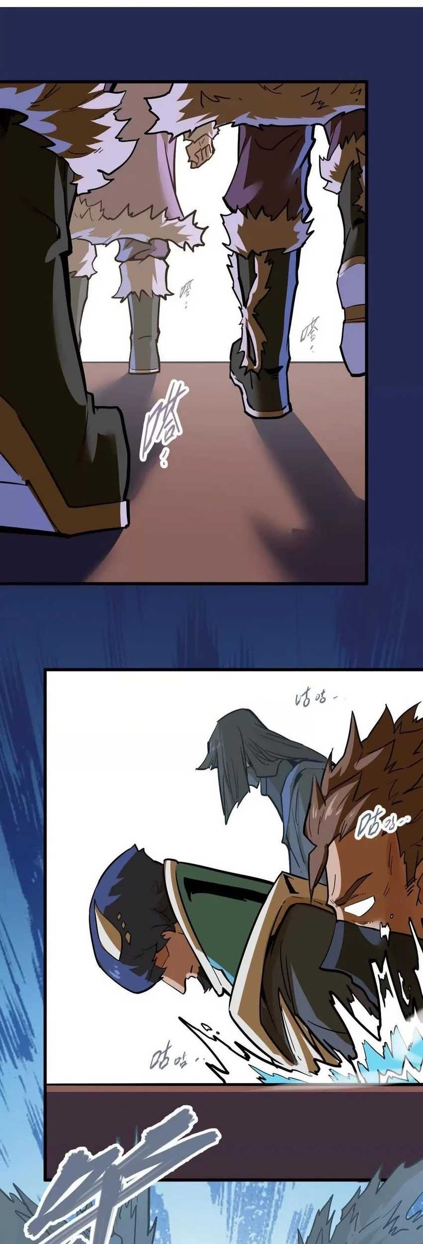 My Sect Has 100 Million Strength Points Chapter 57 Gambar 3