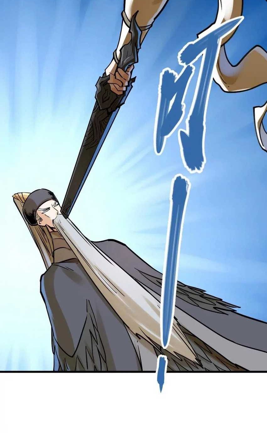 My Sect Has 100 Million Strength Points Chapter 57 Gambar 15