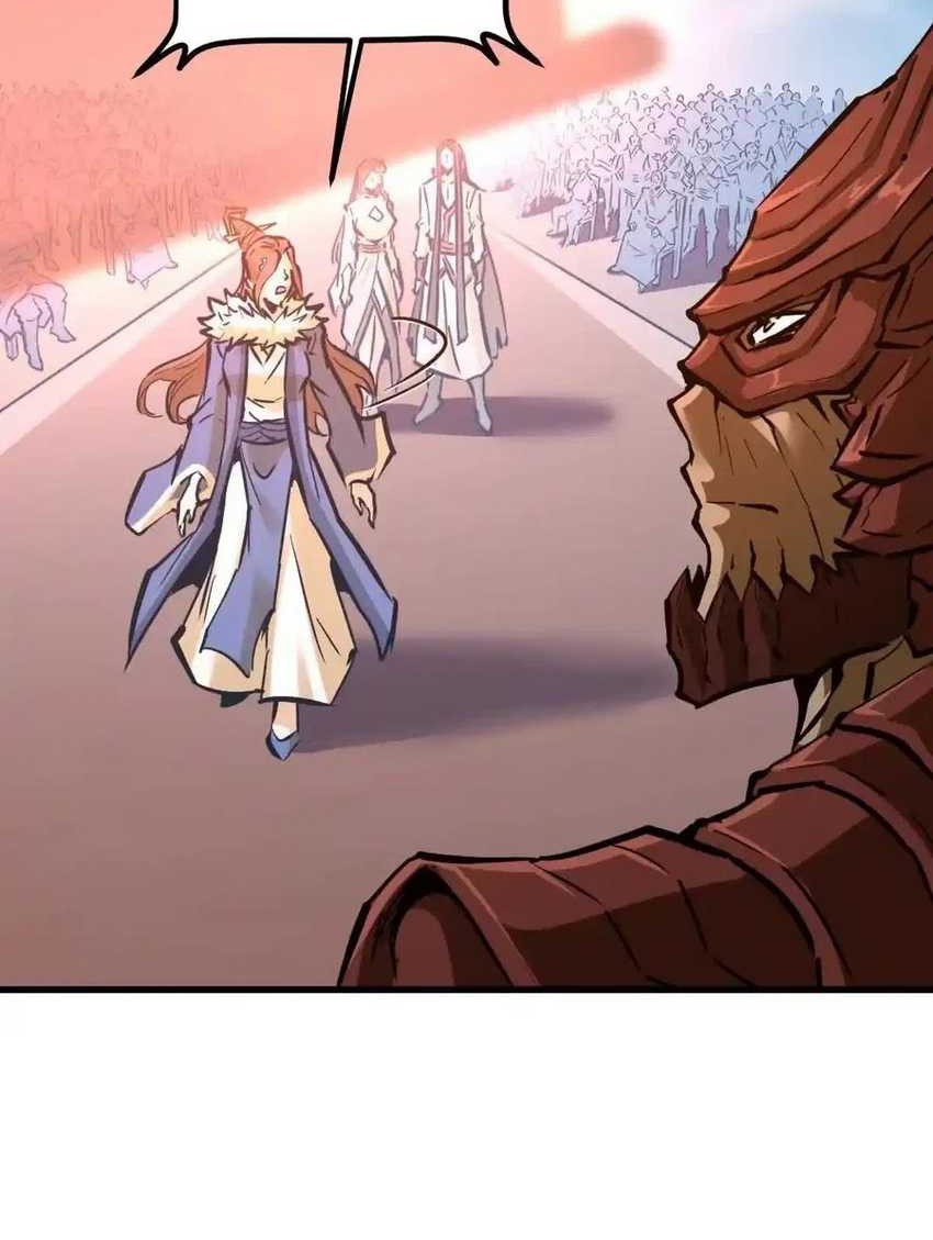 My Sect Has 100 Million Strength Points Chapter 56 Gambar 28