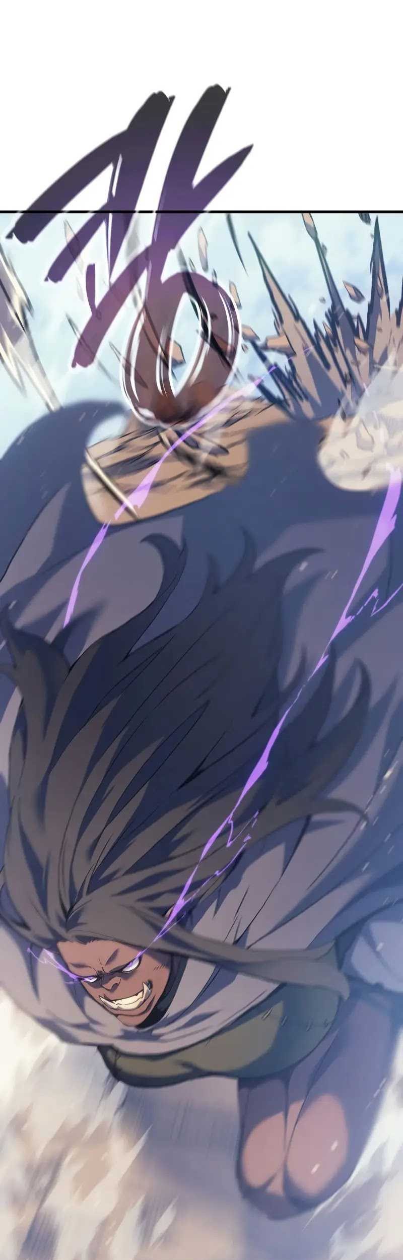 The Indomitable Martial King Chapter 46 Gambar 14