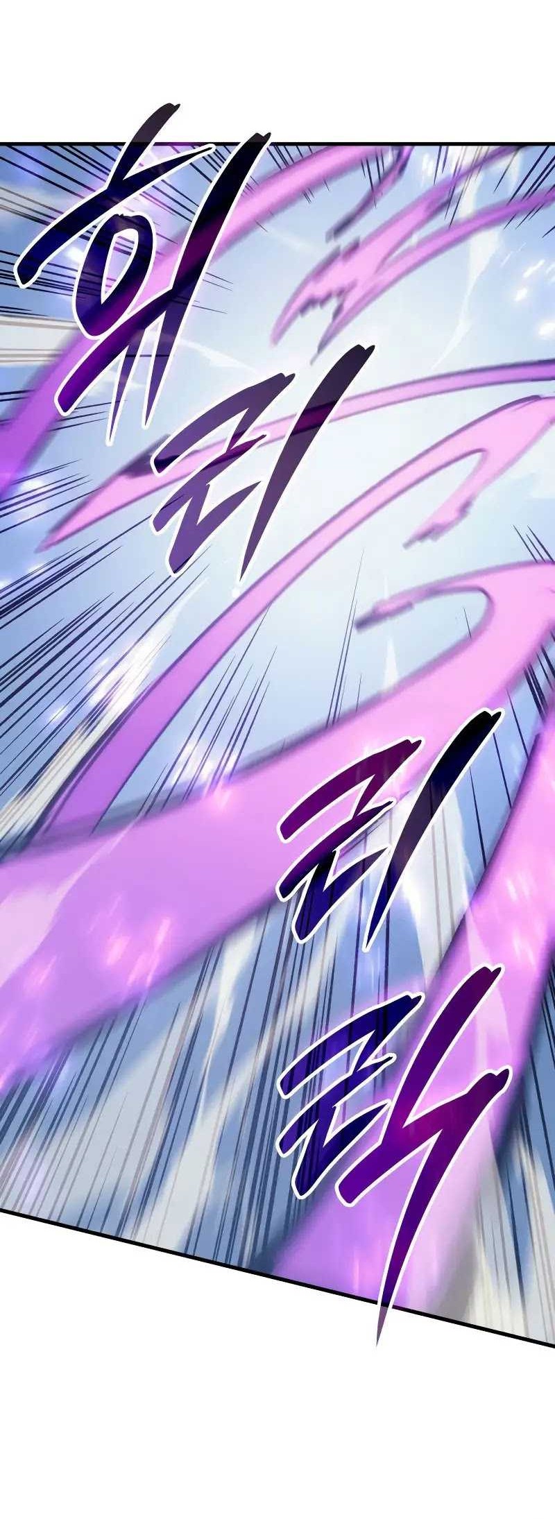 The Indomitable Martial King Chapter 46 Gambar 33