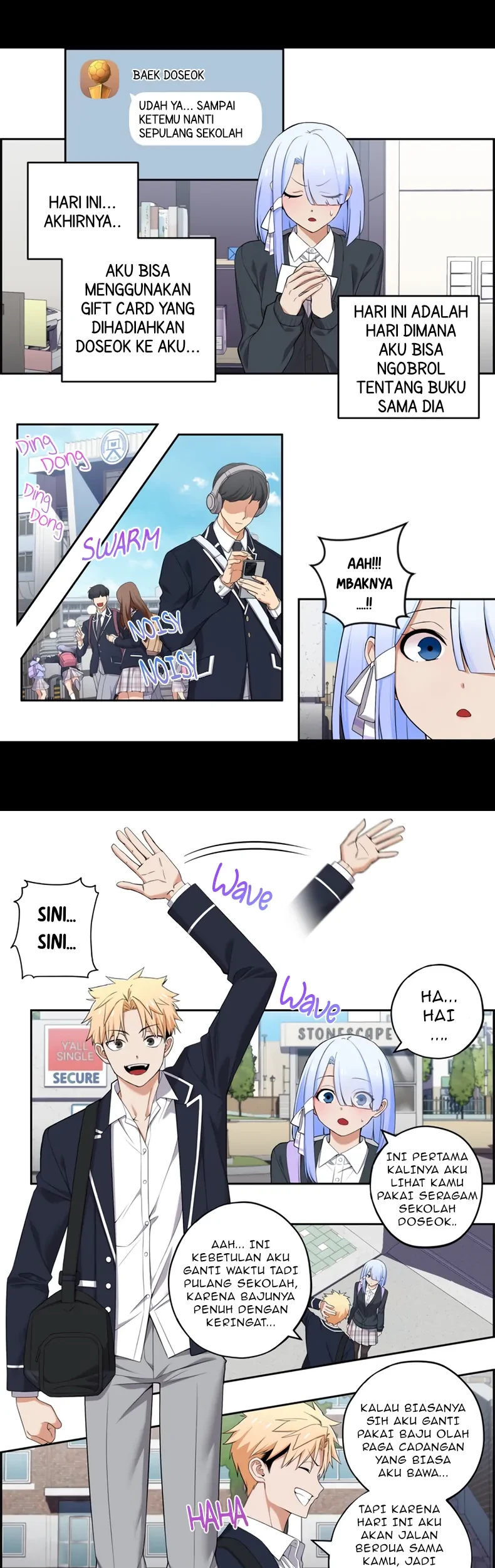 Manhwa We Are Not Dating!! Chapter 49 gambar nomor 2