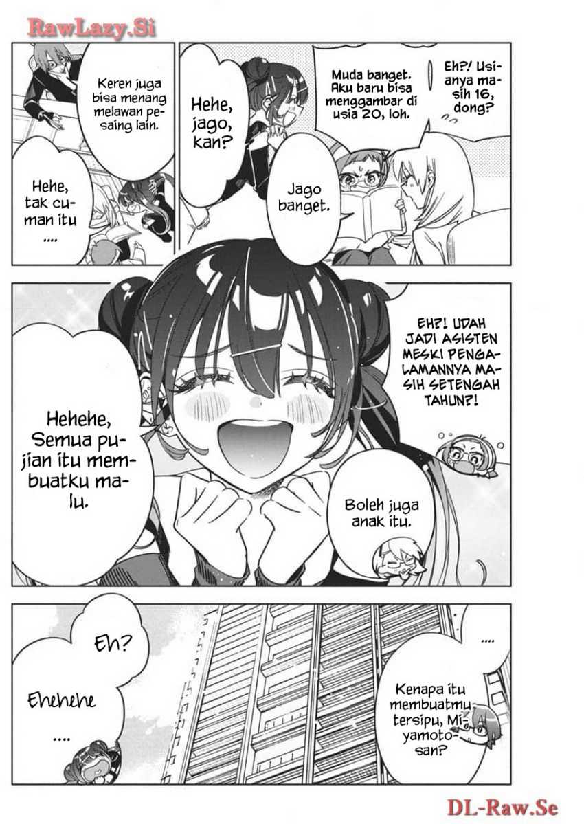 Baca Manga Now That We Draw Chapter 23 Gambar 2