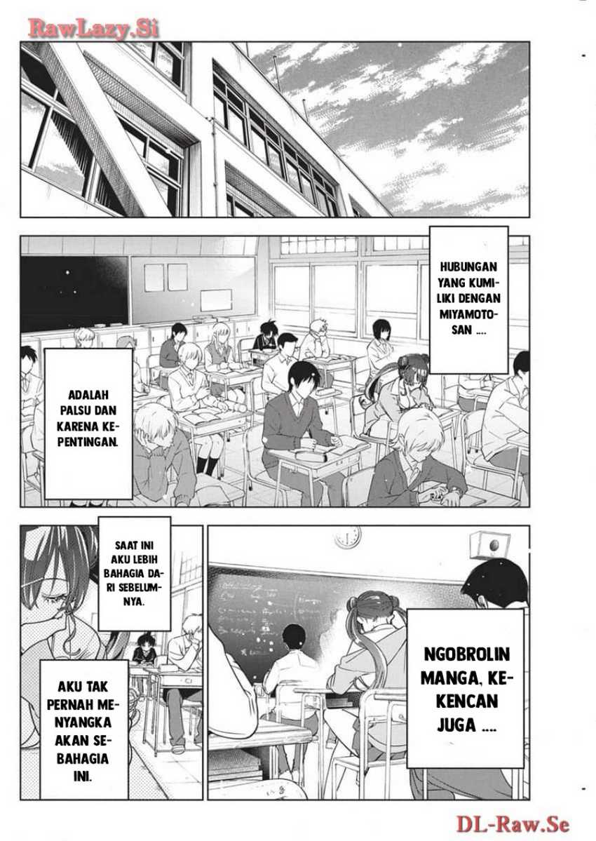 Now That We Draw Chapter 23 Gambar 24