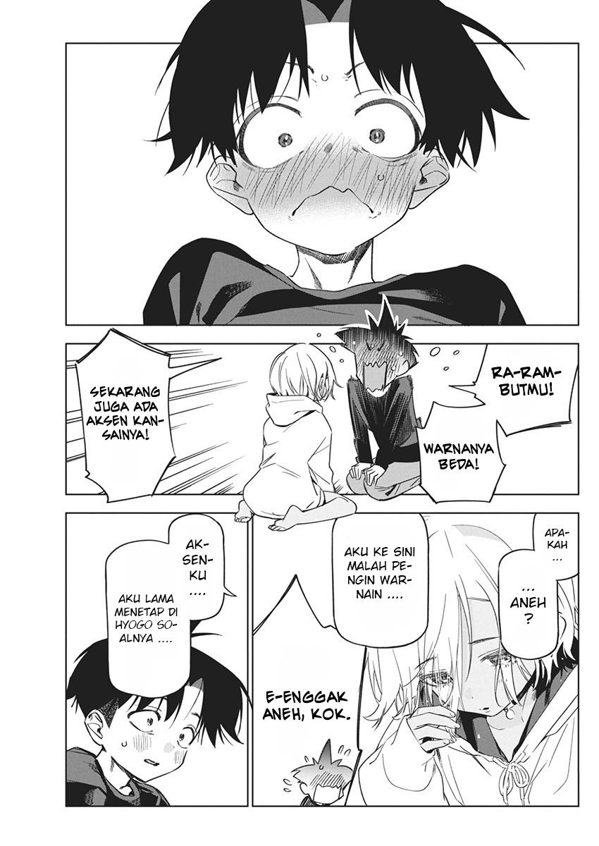 Now That We Draw Chapter 20 Gambar 20