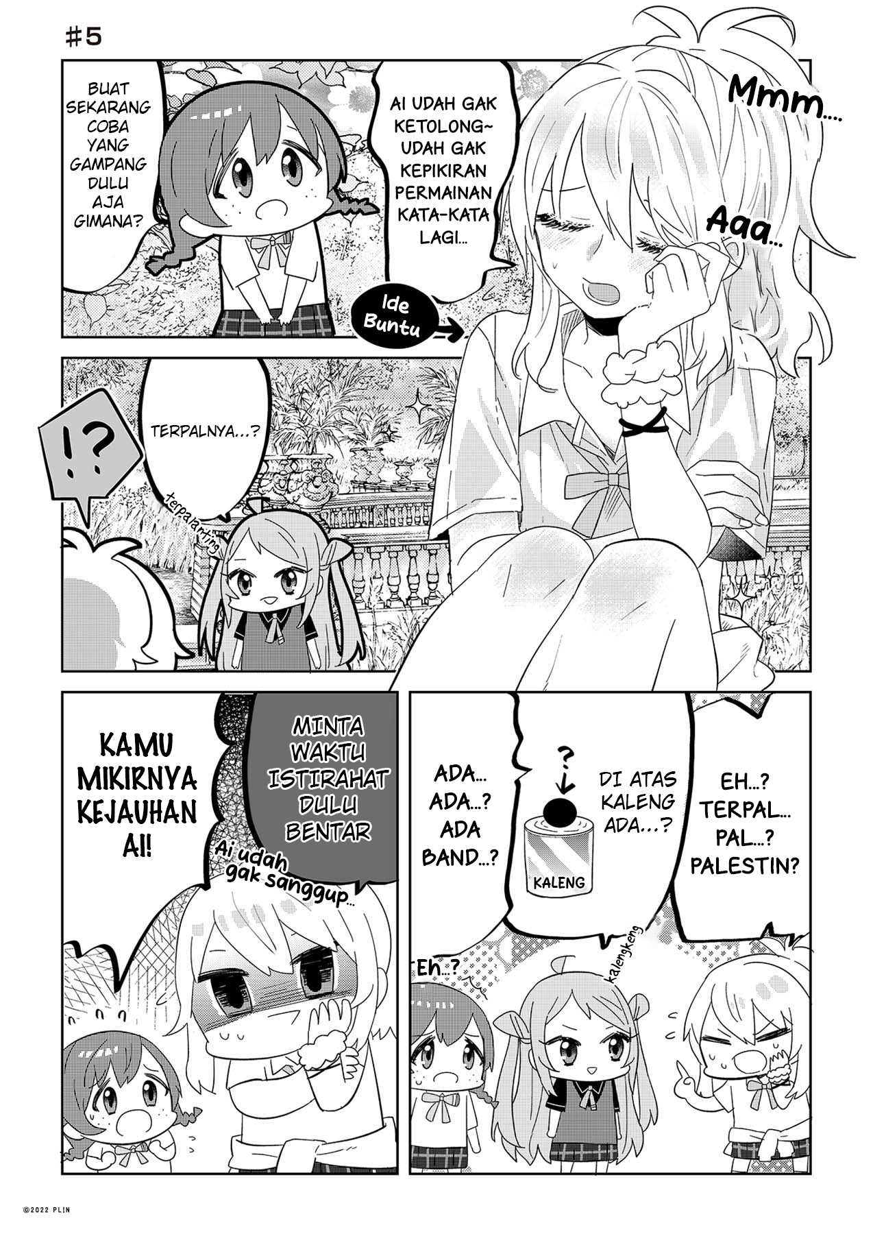 Baca Komik Hangyaku no Nijigasaki Chapter 05 Gambar 1
