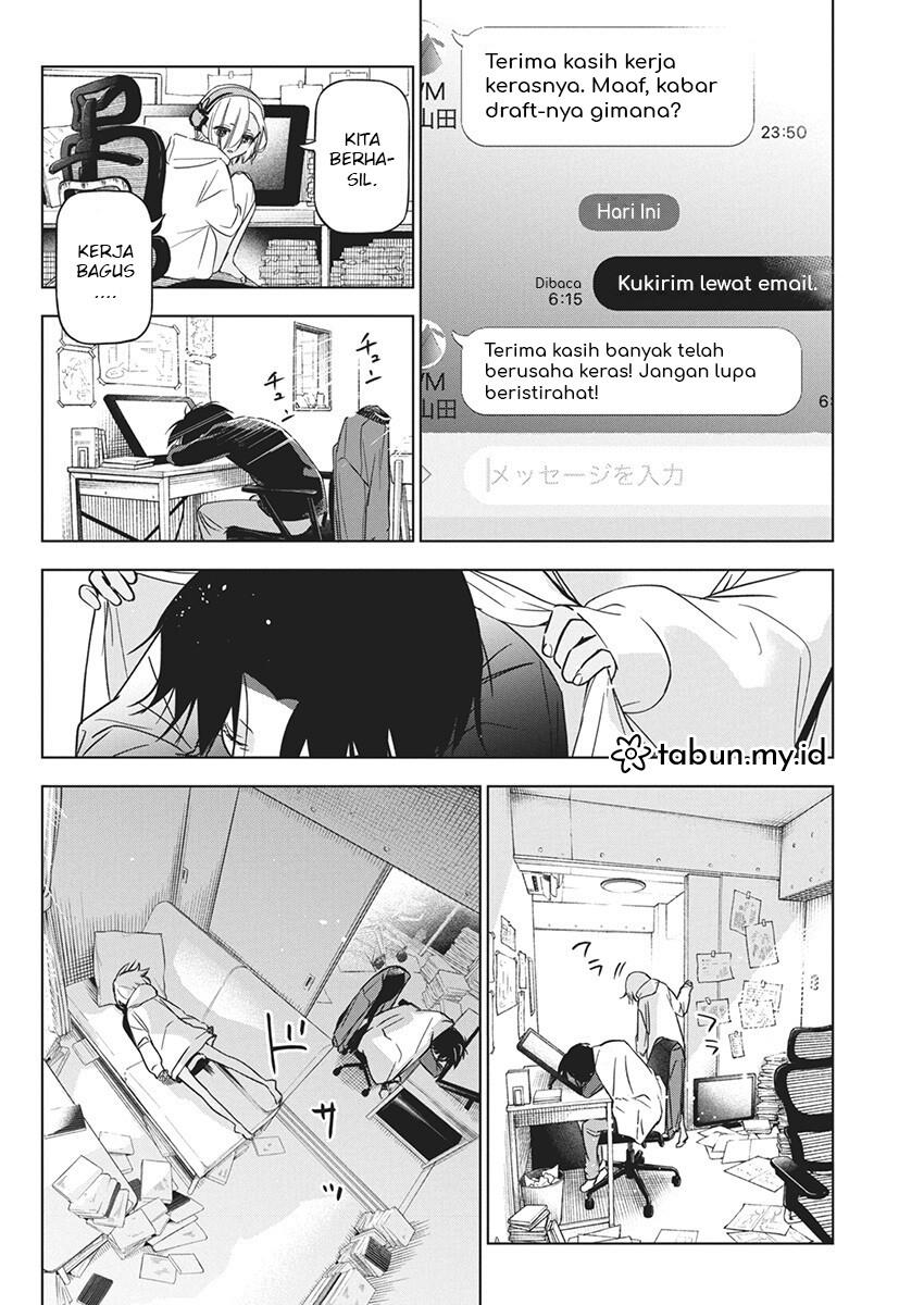 Now That We Draw Chapter 19 Gambar 19