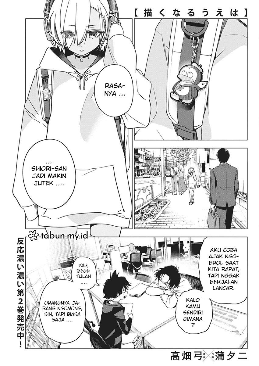 Baca Manga Now That We Draw Chapter 19 Gambar 2
