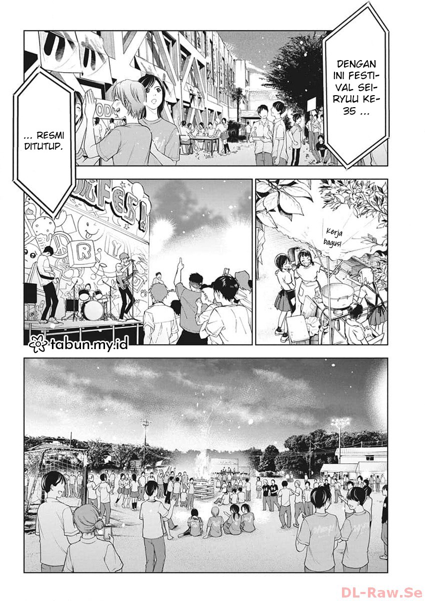 Now That We Draw Chapter 17 Gambar 7