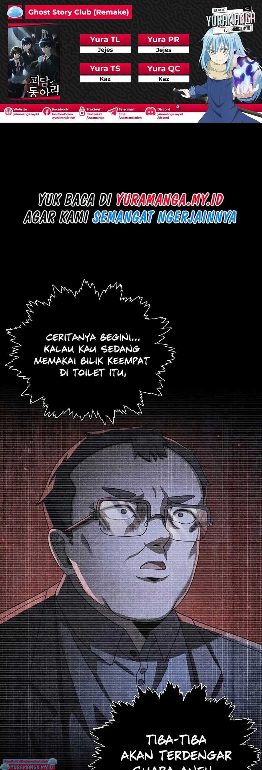Baca Komik Ghost Story Club (Remake) Chapter 14 Gambar 1