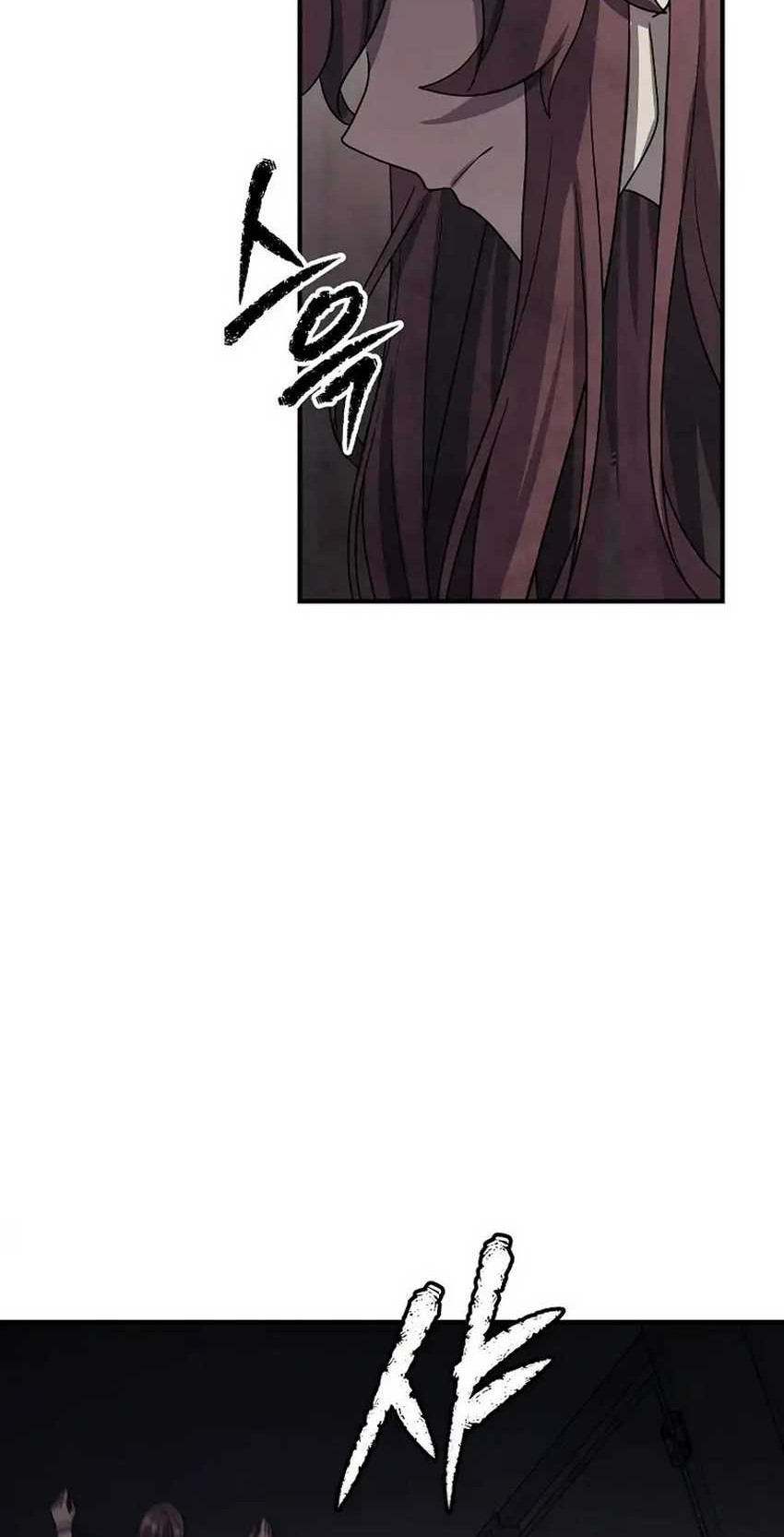 Ghost Story Club (Remake) Chapter 14 Gambar 30