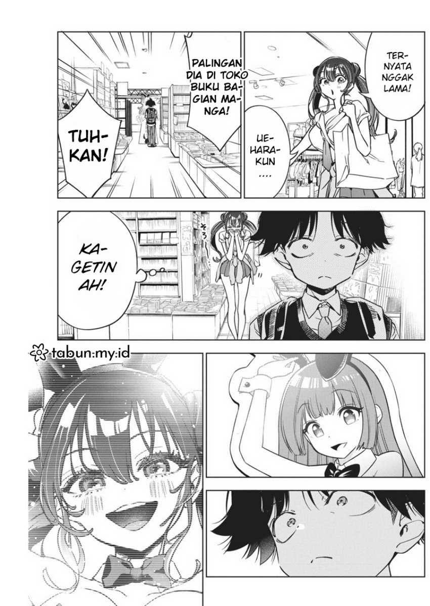 Now That We Draw Chapter 15 Gambar 17