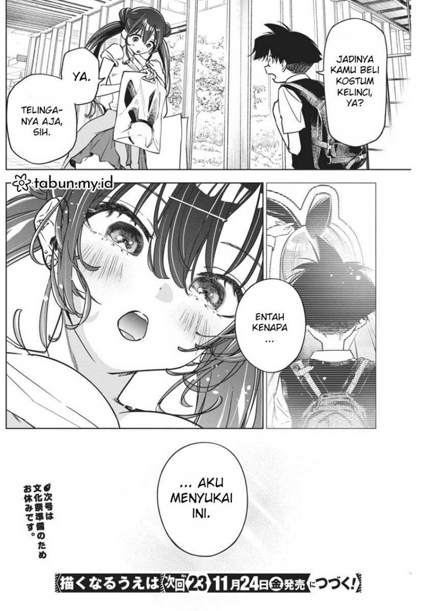 Now That We Draw Chapter 15 Gambar 23