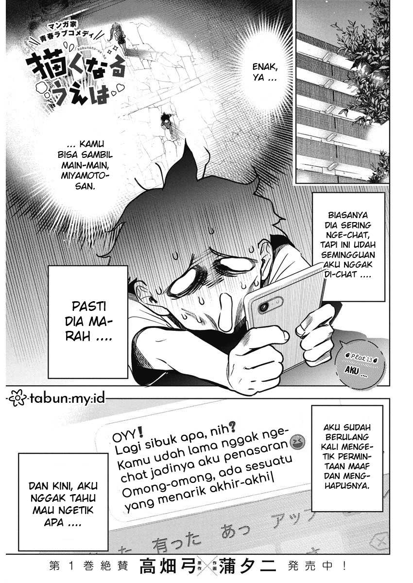 Baca Manga Now That We Draw Chapter 13 Gambar 2