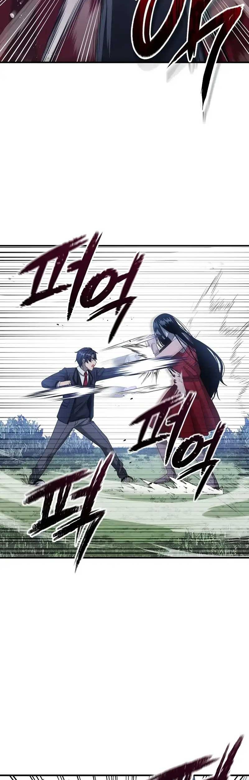 Ghost Story Club (Remake) Chapter 11 Gambar 21