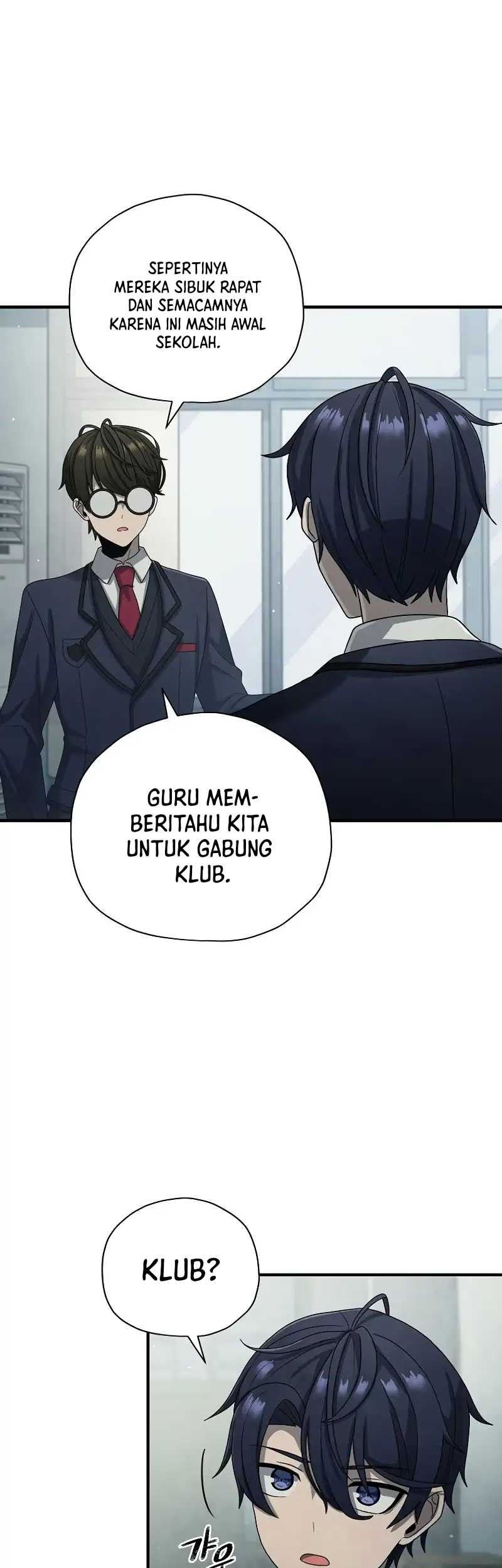 Ghost Story Club (Remake) Chapter 11 Gambar 46