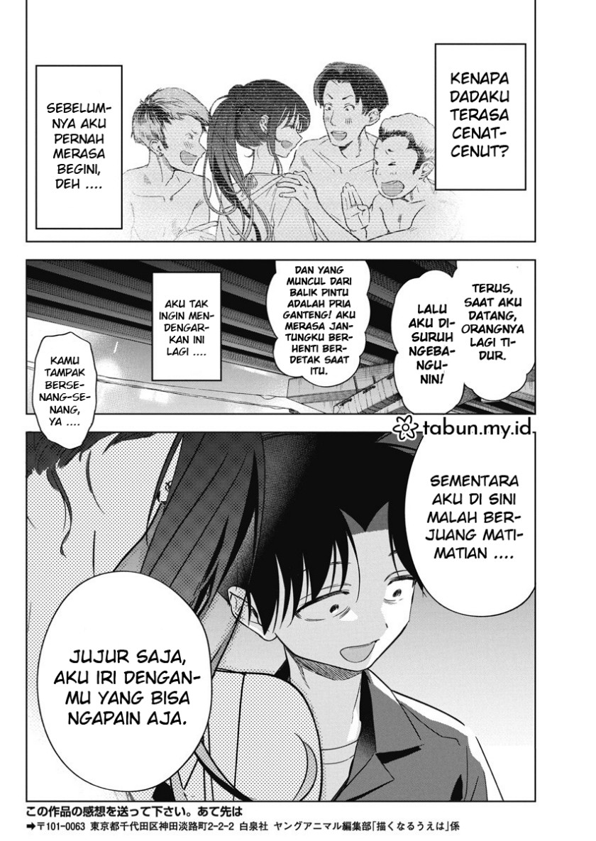Now That We Draw Chapter 12 Gambar 24