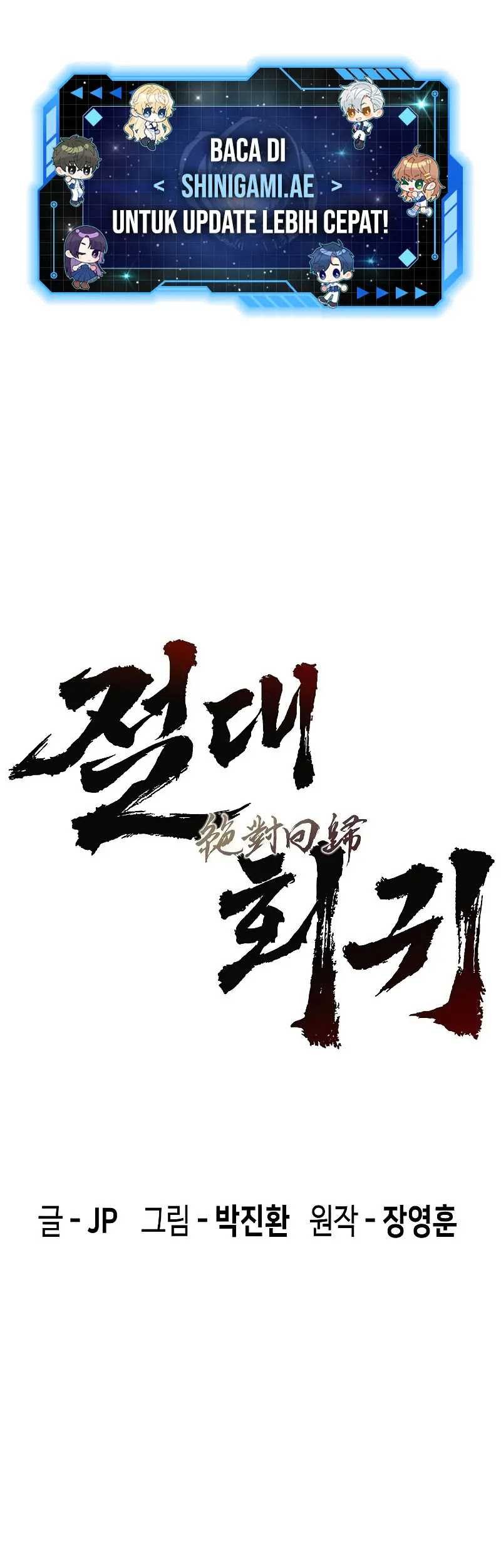 Baca Manhwa Absolute Regression Chapter 04 Gambar 2