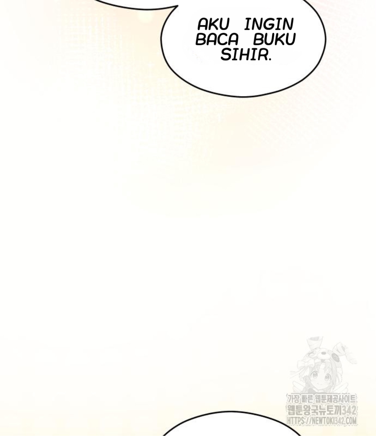 The Young Emperor Is Obsessed With Me Chapter 28 Gambar 141