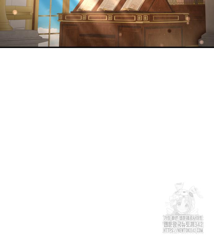 The Young Emperor Is Obsessed With Me Chapter 28 Gambar 146