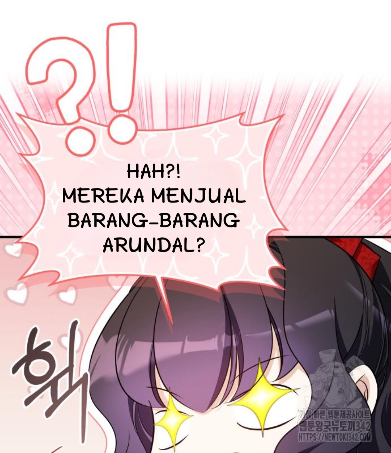 The Young Emperor Is Obsessed With Me Chapter 28 Gambar 150