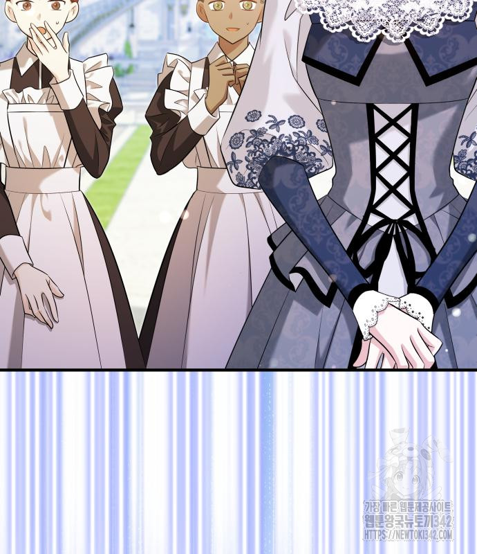 The Young Emperor Is Obsessed With Me Chapter 28 Gambar 165