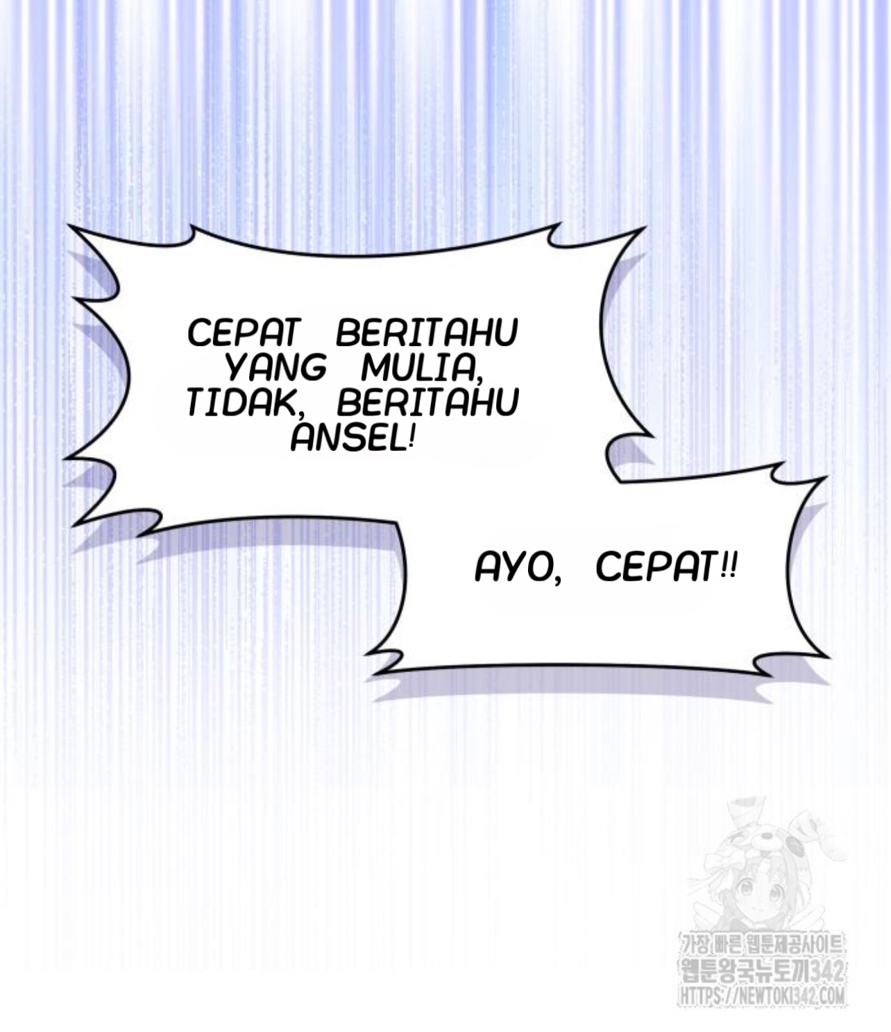 The Young Emperor Is Obsessed With Me Chapter 28 Gambar 166