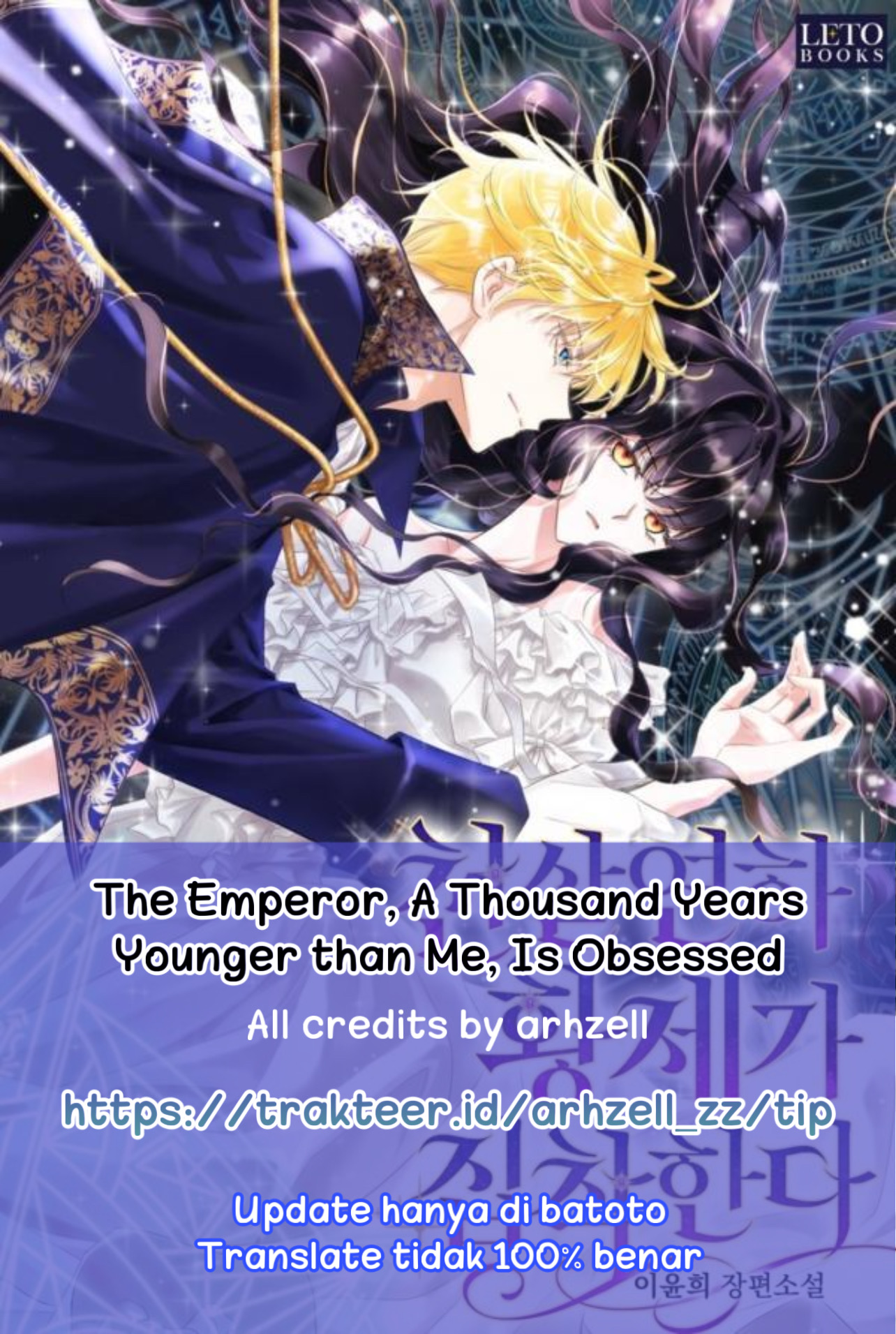 The Young Emperor Is Obsessed With Me Chapter 28 Gambar 206