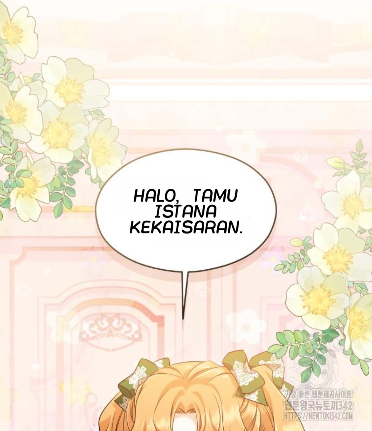 Baca Manhwa The Young Emperor Is Obsessed With Me Chapter 28 Gambar 2