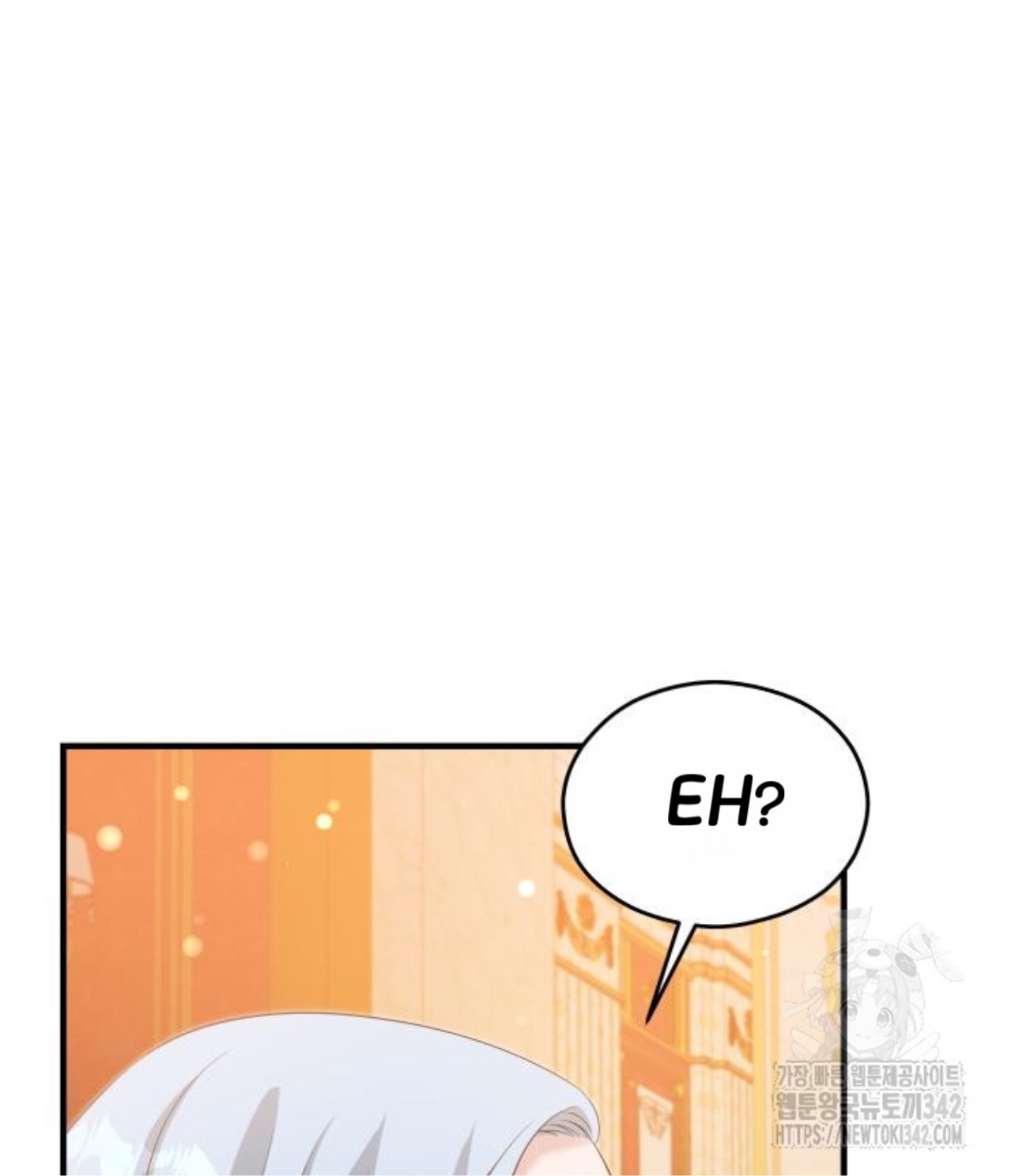 The Young Emperor Is Obsessed With Me Chapter 28 Gambar 61