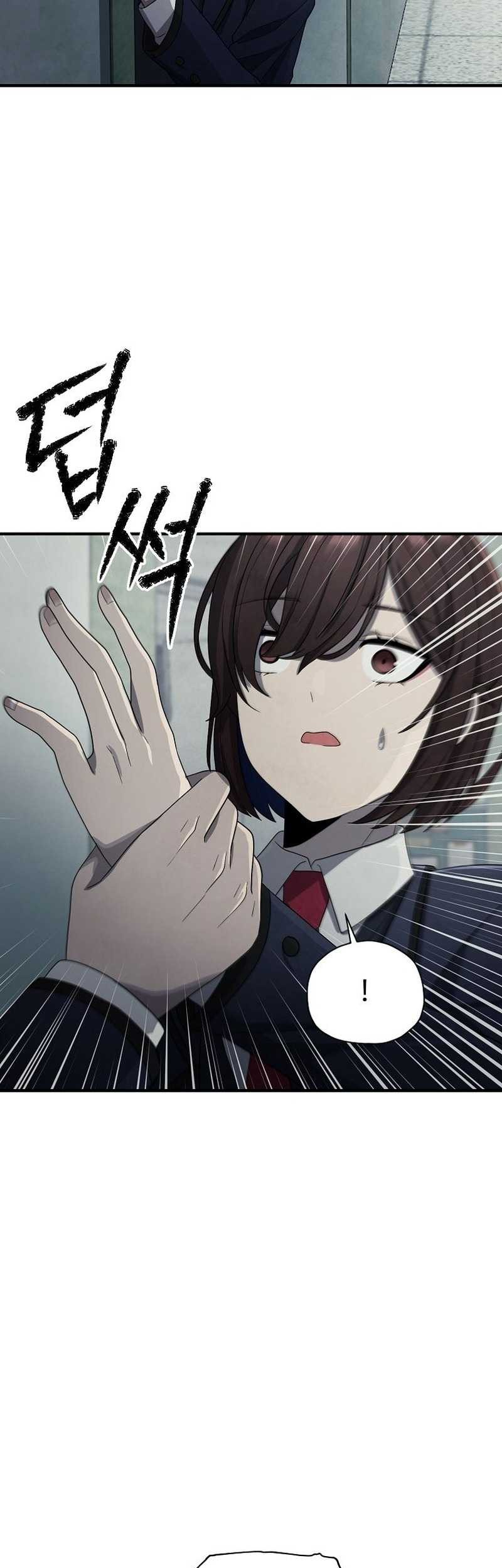 Ghost Story Club (Remake) Chapter 08 Gambar 52