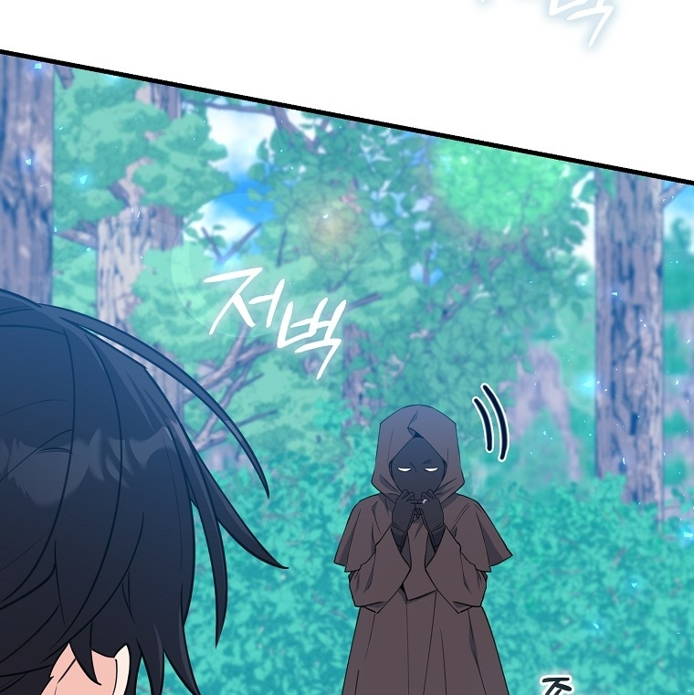 The Crazy Killer Whale’s Favourite Penguin Chapter 16 Gambar 59
