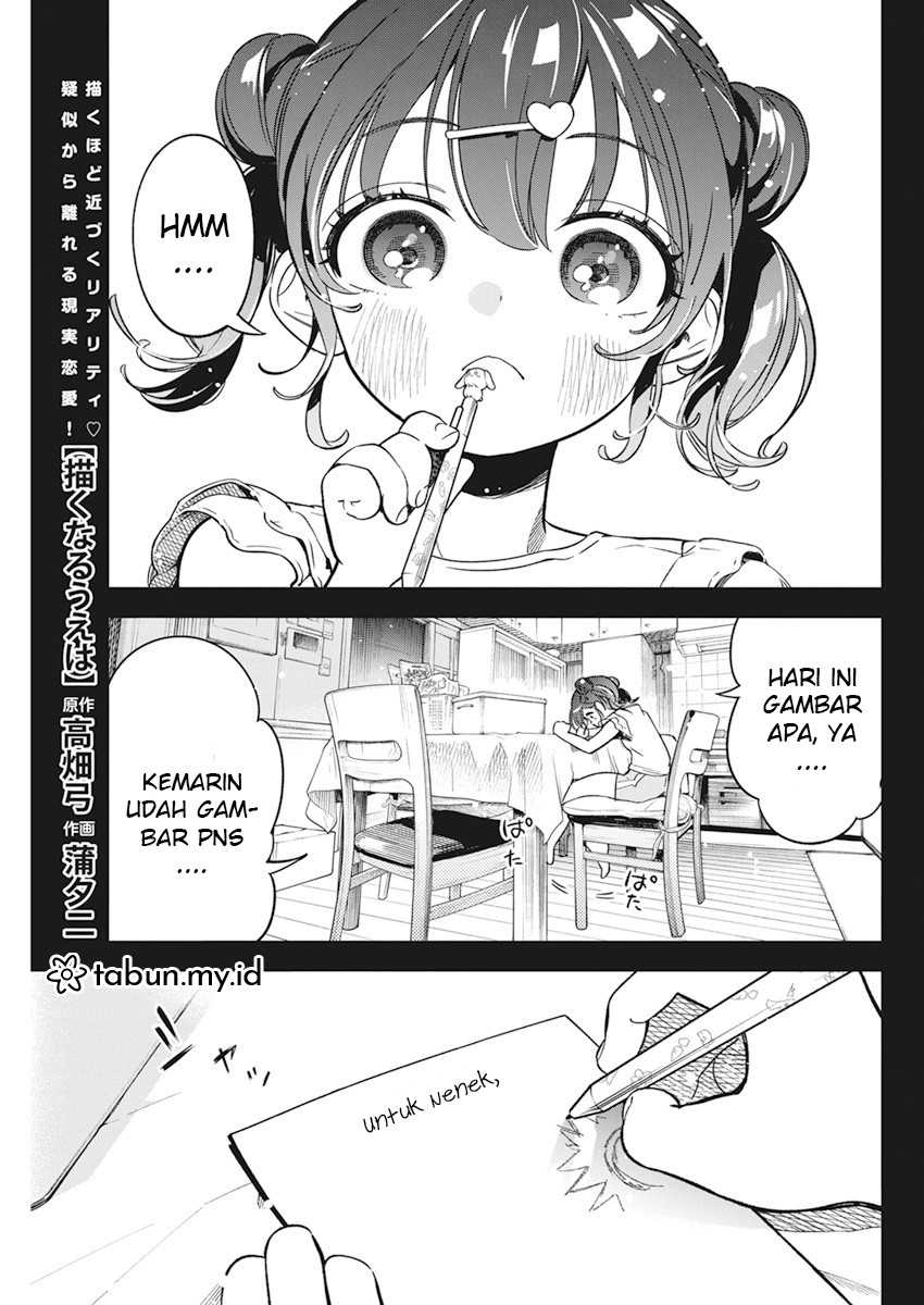Baca Manga Now That We Draw Chapter 09 Gambar 2
