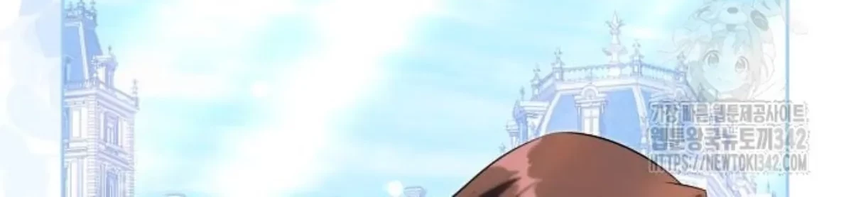 The Young Emperor Is Obsessed With Me Chapter 26 Gambar 20