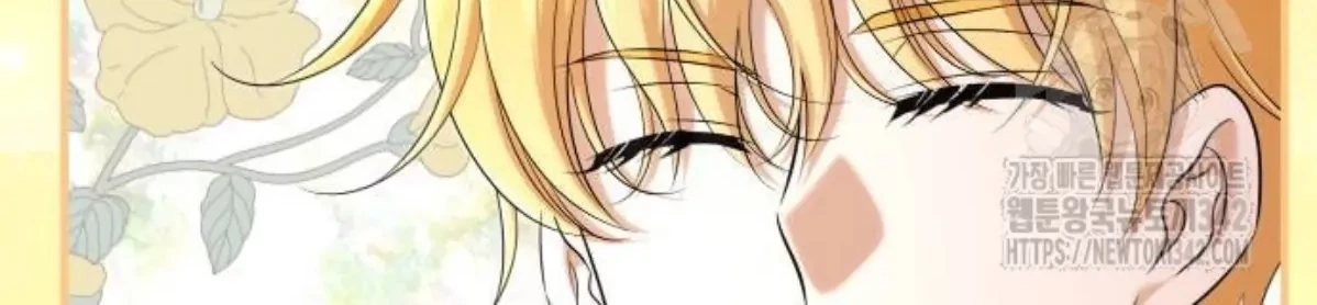 The Young Emperor Is Obsessed With Me Chapter 26 Gambar 129